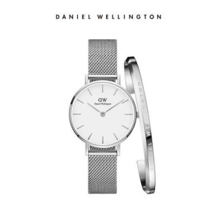          Daniel Wellington Classic bracelet satin white offert Argenté Blanc  