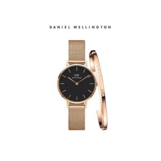            Daniel Wellington Classic bracelet satin white offert