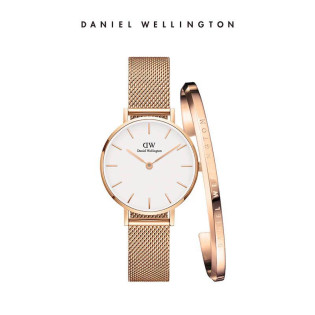 Classic Montre & Bracelet offert Bronze Blanc  